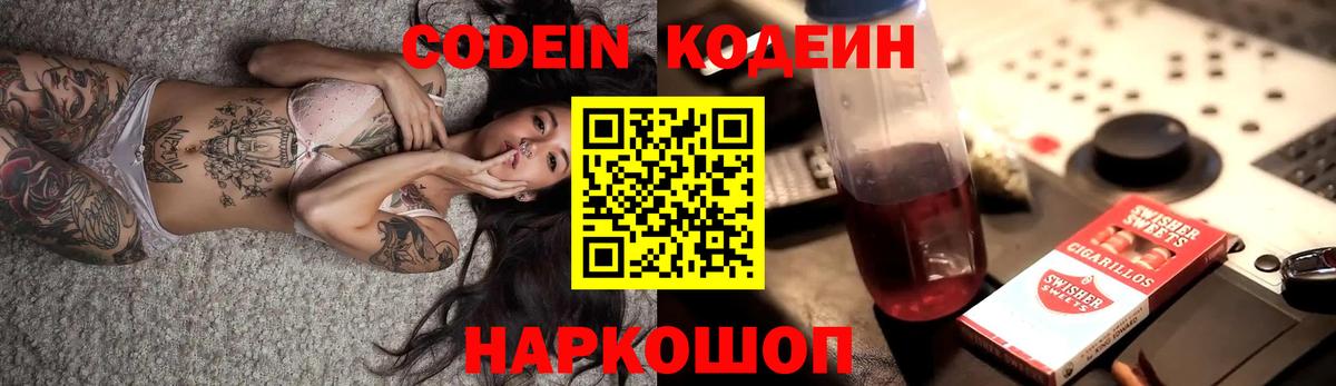 ГАШ Кызыл