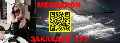 героин Жуковский