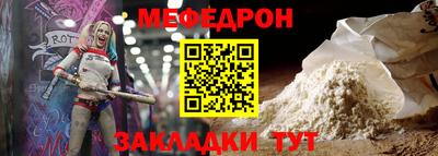 дистиллят марихуана Заводоуковск