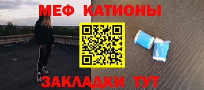 героин Жуковский