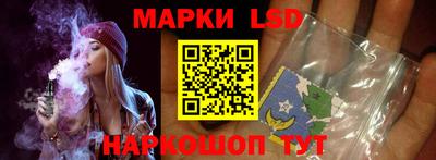 амфетамин Ирбит