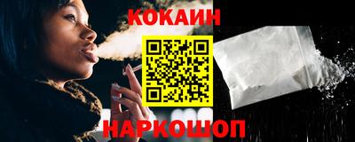 дистиллят марихуана Заволжье