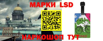 героин Жуковский