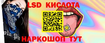 дистиллят марихуана Заволжье
