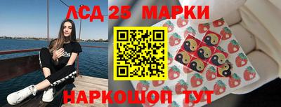 дистиллят марихуана Заволжье