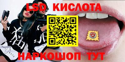 метамфетамин Ипатово