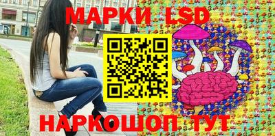 героин Жуковский
