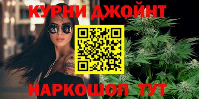 кокаин перу Изобильный