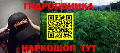 дистиллят марихуана Заводоуковск