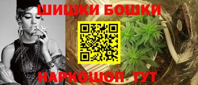кокаин перу Изобильный
