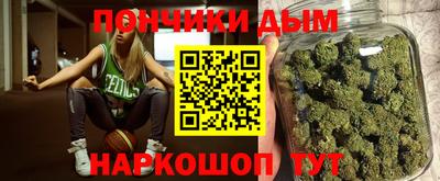 дистиллят марихуана Заводоуковск
