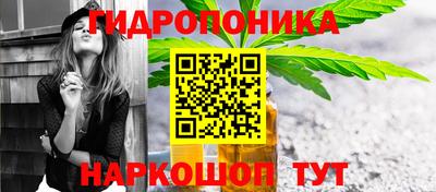 амфетамин Ирбит
