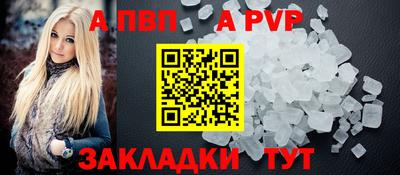 дистиллят марихуана Заводоуковск