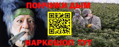героин Жуковский