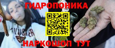кокаин перу Изобильный