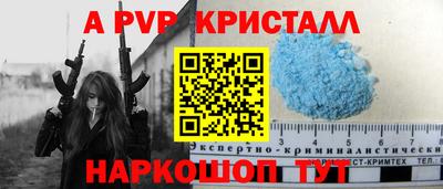 дистиллят марихуана Заволжье