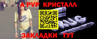 кокаин перу Изобильный