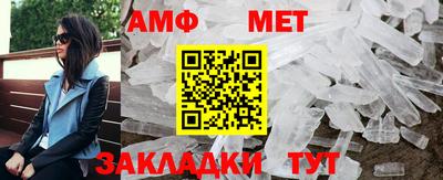 героин Жуковский
