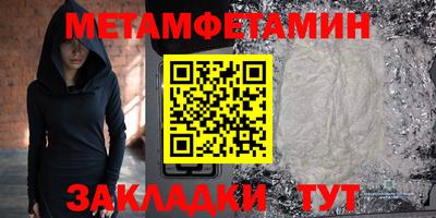 дистиллят марихуана Заводоуковск