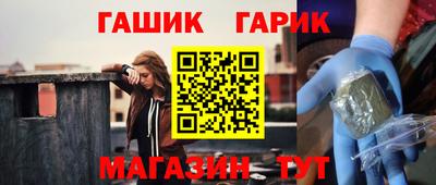 дистиллят марихуана Заводоуковск