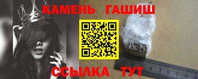 дистиллят марихуана Заводоуковск