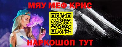 дистиллят марихуана Заводоуковск