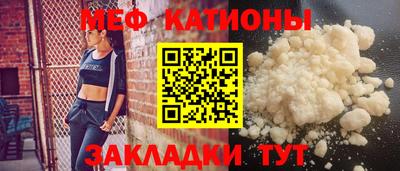 дистиллят марихуана Заводоуковск